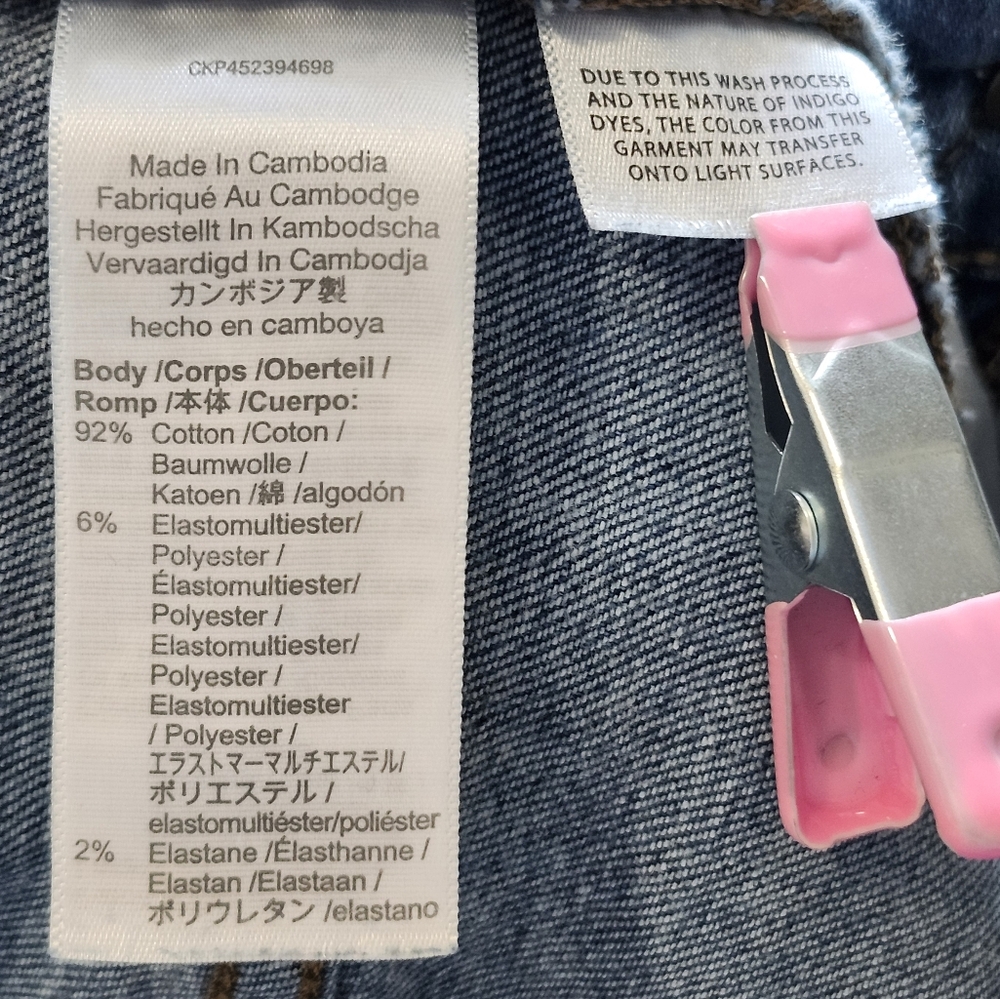 Madewell‎ Curvy High Rise Skinny Crop Jeans Women’s 27 Blue Stretch Denim MC507 - Picture 12 of 15